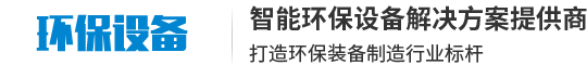 DB服务品牌管理有限公司